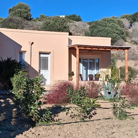 Casa vacanze Anthos 3 *