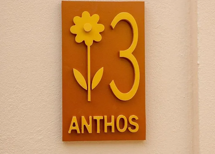 Anthos 3 * Kéfalos